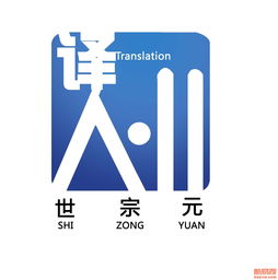 精英團(tuán)隊提供專業(yè)韓語朝鮮語筆譯口譯服務(wù)
